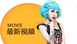 &#20843;&#25106;&#20307;&#32946;&#40;&#20013;&#22269;&#41;&#23448;&#26041;&#32593;&#31449;&#45;&#30331;&#24405;&#20837;&#21475;