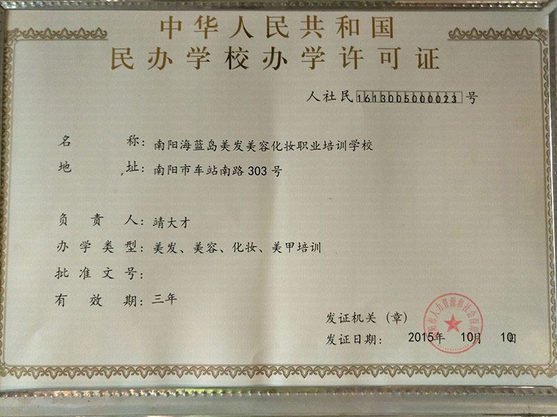 &#20843;&#25106;&#20307;&#32946;&#40;&#20013;&#22269;&#41;&#23448;&#26041;&#32593;&#31449;&#45;&#30331;&#24405;&#20837;&#21475;