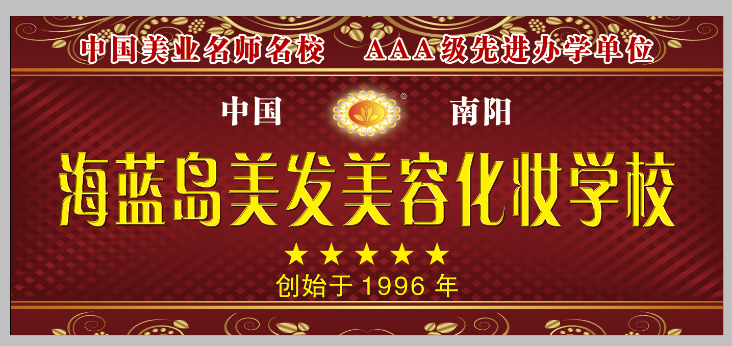 &#20843;&#25106;&#20307;&#32946;&#40;&#20013;&#22269;&#41;&#23448;&#26041;&#32593;&#31449;&#45;&#30331;&#24405;&#20837;&#21475;
