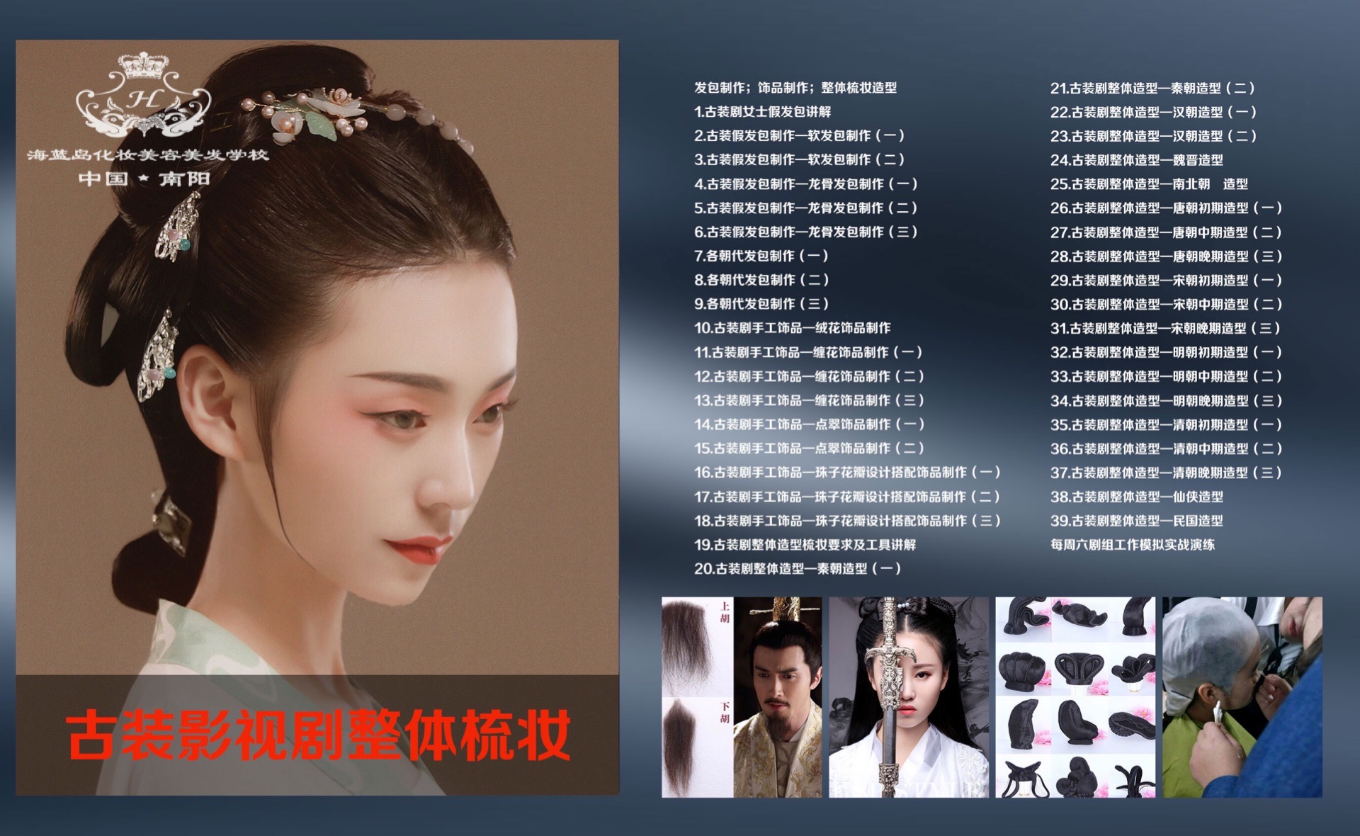 &#20843;&#25106;&#20307;&#32946;&#40;&#20013;&#22269;&#41;&#23448;&#26041;&#32593;&#31449;&#45;&#30331;&#24405;&#20837;&#21475;